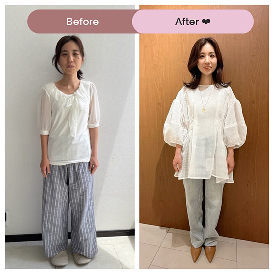 ファッションコンサルBeforeAfter